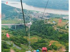 -美心红酒小镇游乐园