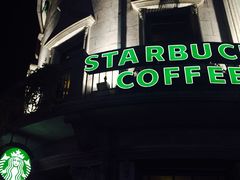 门面-星巴克(宁波老外滩店)