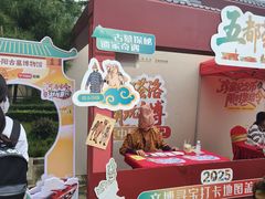 -洛阳古墓博物馆