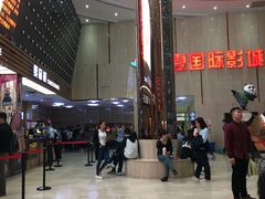 -武汉华夏国际影城(鲁广店)