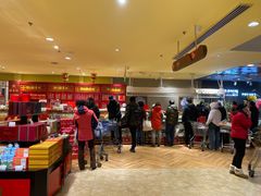 -北京稻香村(华堂商场店)