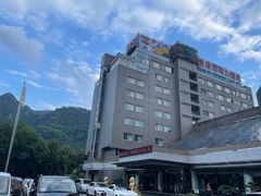 -黄岩国际大酒店·餐厅
