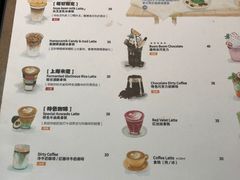 -MIKAKU(万达广场上海宝山店)