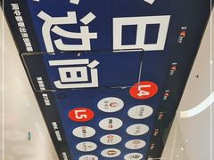 -民盈·国贸城