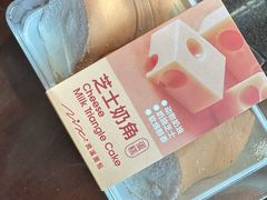 -资溪面包(育贤店)