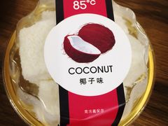 -85度C(苏州平江万达店)