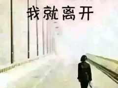 -水润江南尊尚养生馆(城南东路店)