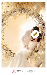 点击看大图 -金夫人婚纱摄影(总店)