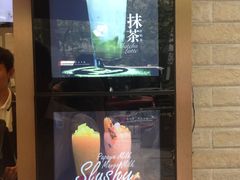 -TPLUS茶家(淮海店)