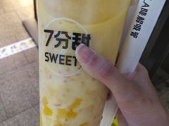 -7分甜(天津南开大悦城店)