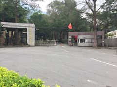 大门-广州市干部健康管理中心