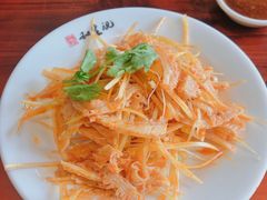 -和生记牛肉火勺店(汇兴家园店)