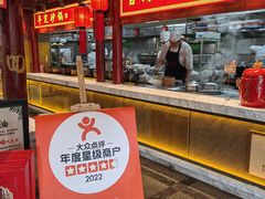 -山西会馆·晋菜·晋商宴·学堂记忆(许坦西街店)