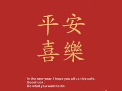 -吕氏疙瘩汤·新鲁菜(济南万象城店)