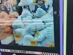 -娃娃集合营(上海奉贤龙湖天街店)