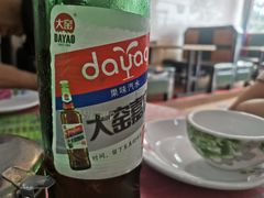 -小院如家饺子馆(观景园小区店)