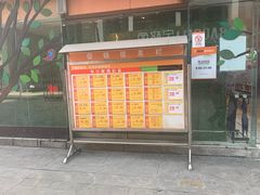 -重百超市(龙湖水晶郦城店)