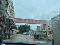 -蔡社牛肉城(龙湖店)