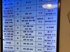 -鱼市酒店(威海水产批发市场店)