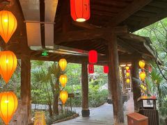 -长安先导国际创新人才交流中心(爱琴海温泉店)