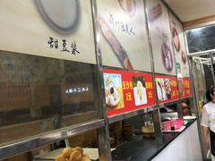 -阊门姚记豆浆(旧学前直营店)