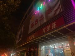 -东方之珠KTV娱乐超市(河北店)