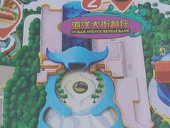 -珠海长隆海洋王国