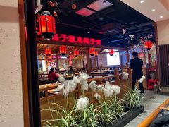 -鸽子窝(黄村店)