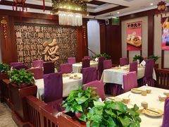 -北京全聚德(玉泉路店)