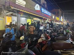 -有间冰室(侨港风情街店)