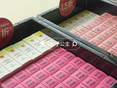 -广州周大福金融中心