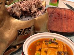 -阿娜尔·新疆菜(佰港城店)