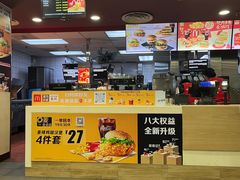 -麦当劳(壹购广场店)