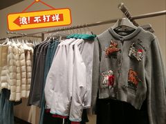 -URBAN REVIVO(西安Momopark店)