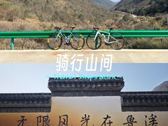 -鲁溪洞