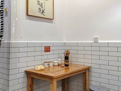-晓友烧麦(光华村店)