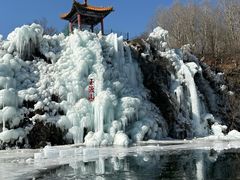 -玉渡山自然风景区