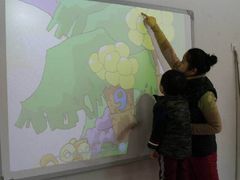 -上海市闵行科技幼儿园