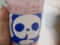 -茶百道(学府店)