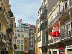 -钜记手信(大三巴街店)