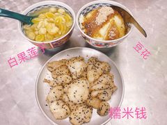 -老胡甜汤(龙眼店)