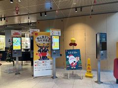 -麦当劳(杭州萧山文源店)