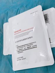 -北京京通医院医疗美容