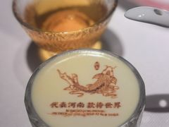 奶皮子酸奶-阿五黄河大鲤鱼(英协路店)
