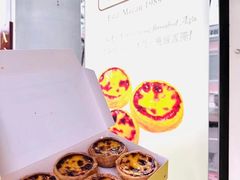 -安德鲁饼店(总店)