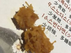 -纽斯桑拿会所(餐厅天山路店)