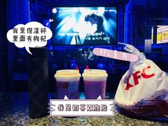 -INLOVE KTV(文一店)