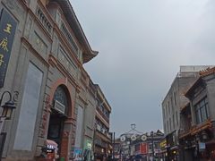 -北京前门大栅栏