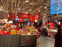 -金鼎轩(亚运村店)