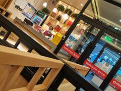 -蜀留香火锅(社会山店)